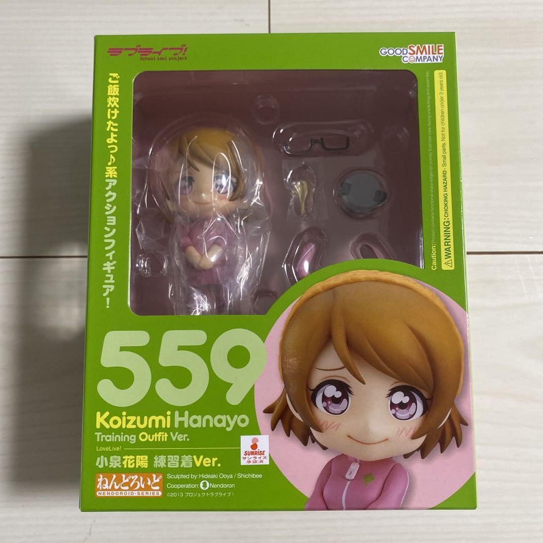ラブライブ！ μ's ねんどろいど 9個セット(練習着Ｖｅｒ．) ねんどろいど ラブライブ！ 園田海未 練習着Ver. - ホビー